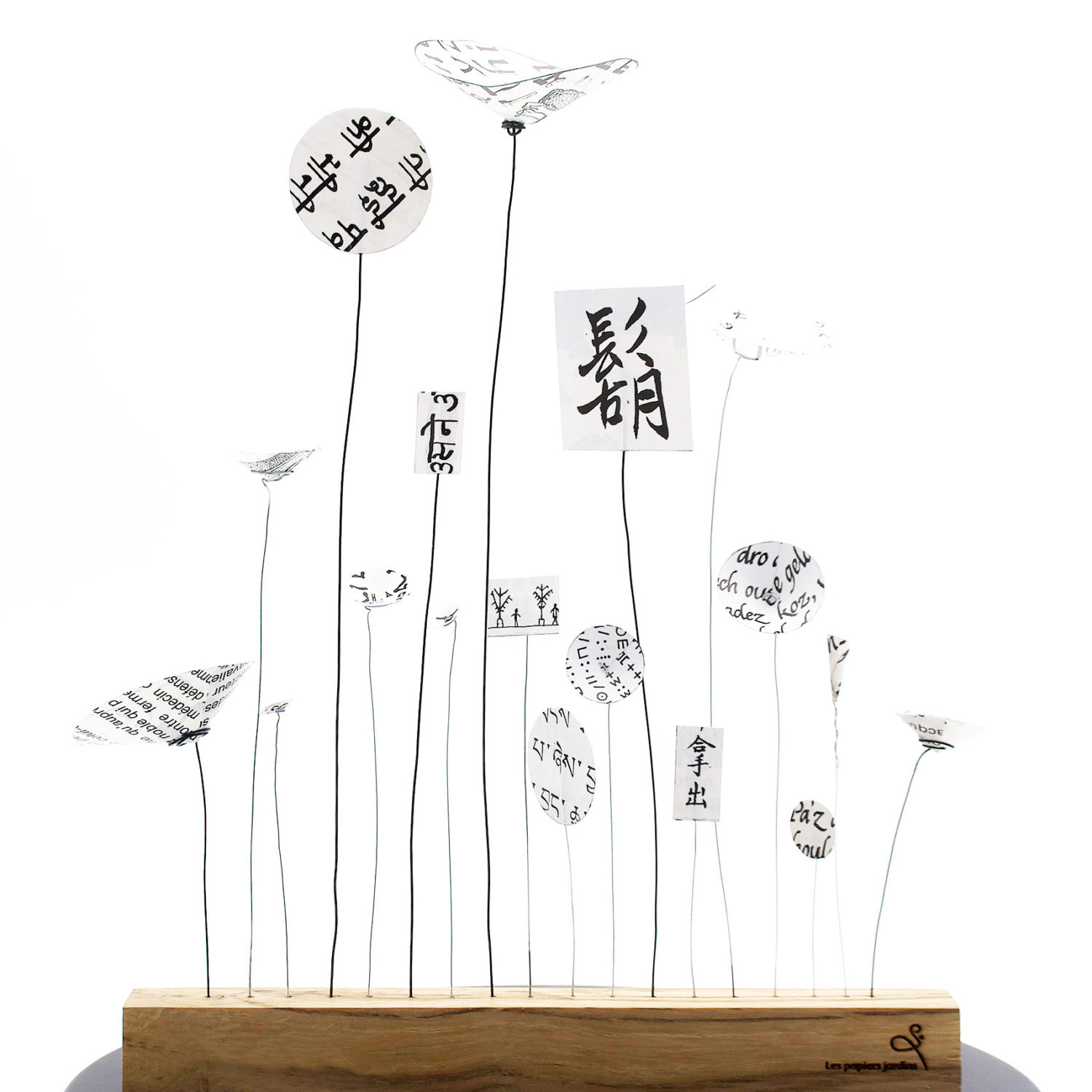 jardin des civilisation - les papiers jardins